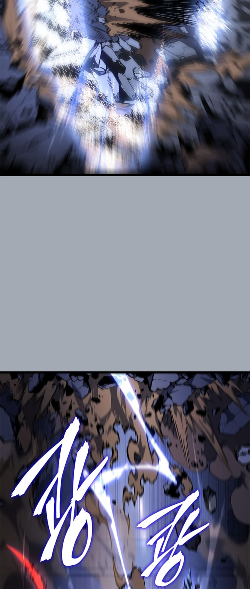 Solo Leveling, Chapter 196 image 06